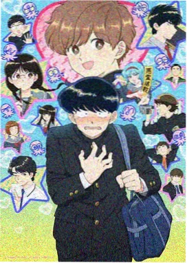 阴阳师·花卷 影视 2026